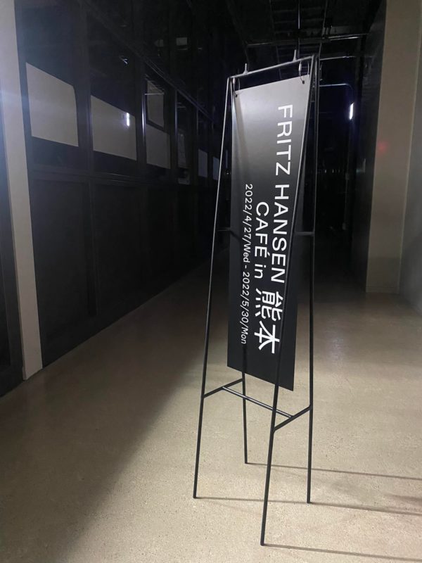 倒れないA型看板の製作・レンタル始めました。