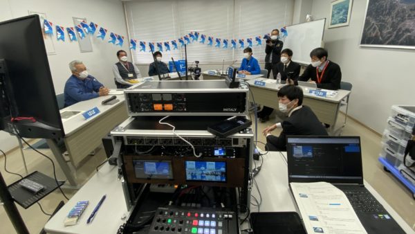 天草空港のオンラインイベントを開催しました。