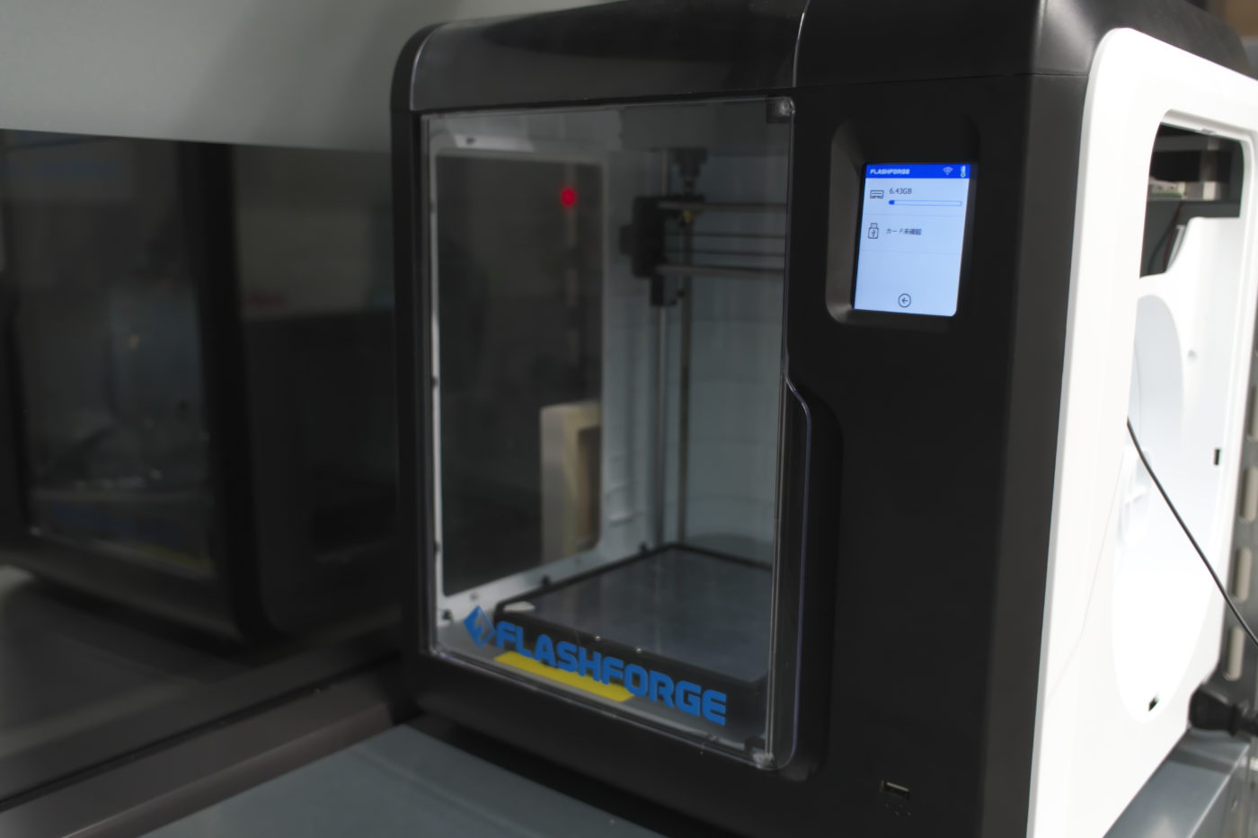 3Dプリンタの写真
