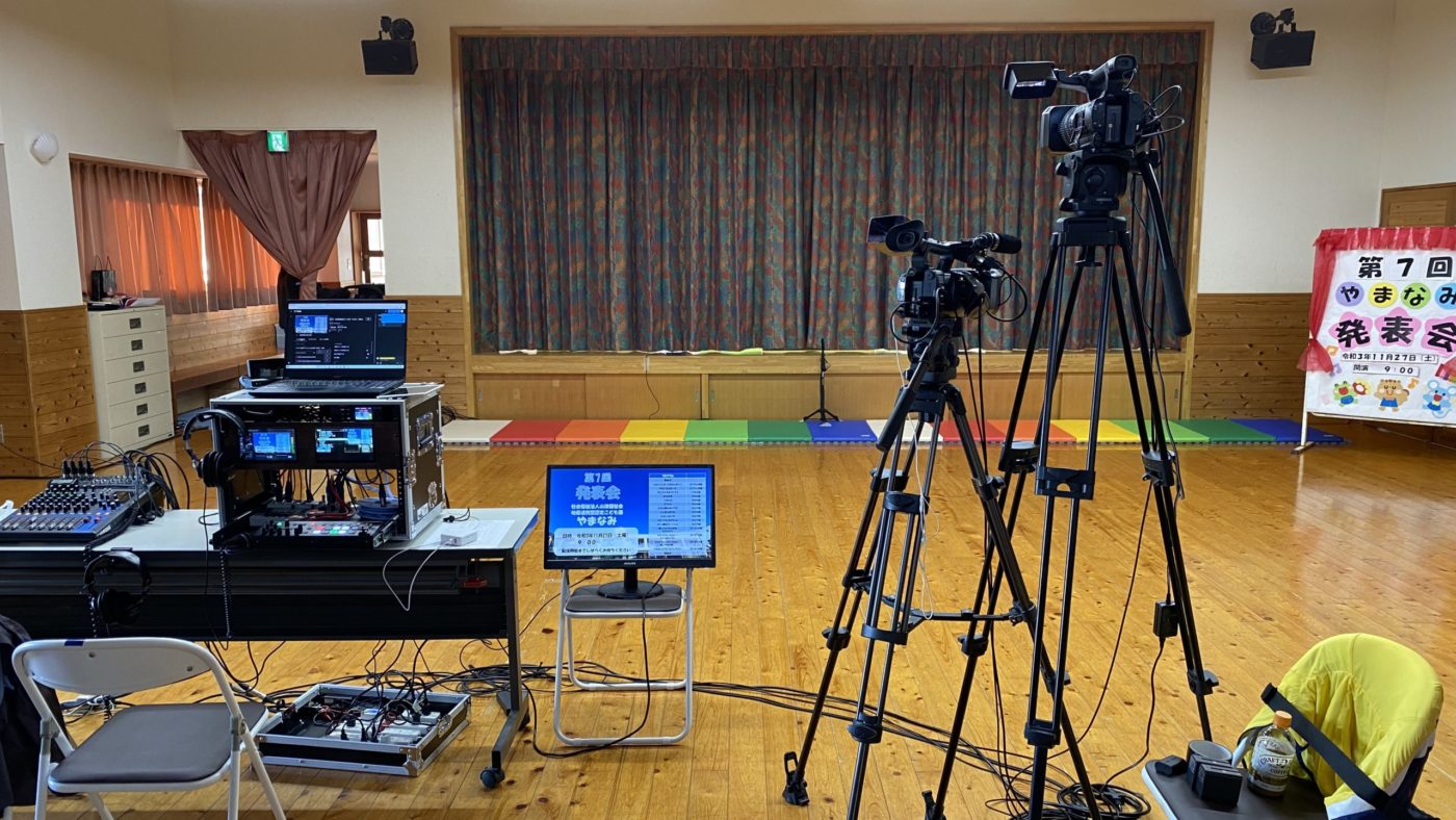 保育園発表会(youtube)